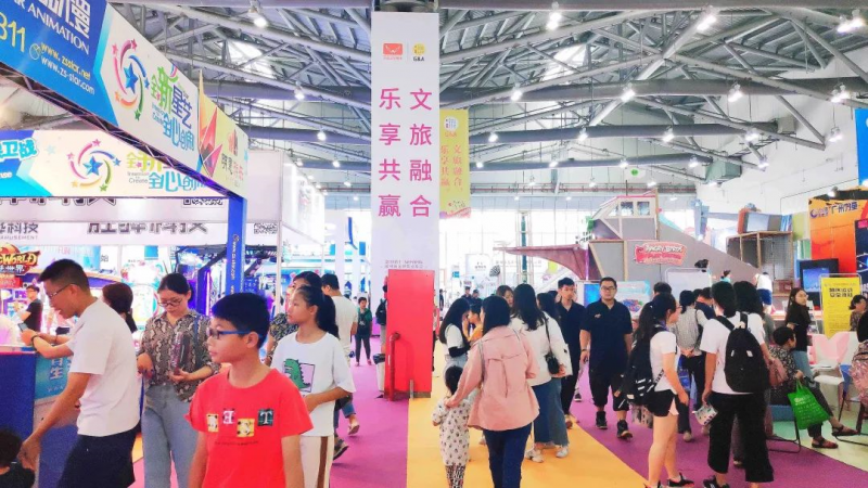 吸引約30000人次！2019中山游博會圓滿閉幕1