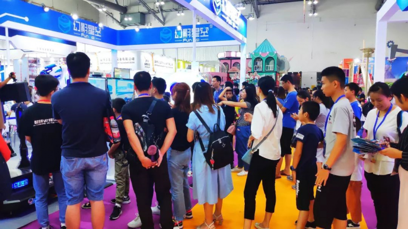 吸引約30000人次！2019中山游博會圓滿閉幕2