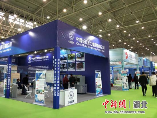 圖為展會現(xiàn)場 圖為展會現(xiàn)場