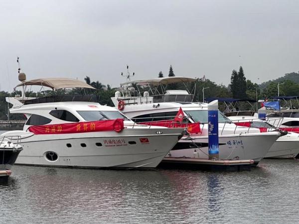 游艇出游走起！廣州黃埔長(zhǎng)洲島游艇碼頭正式投入運(yùn)營(yíng)