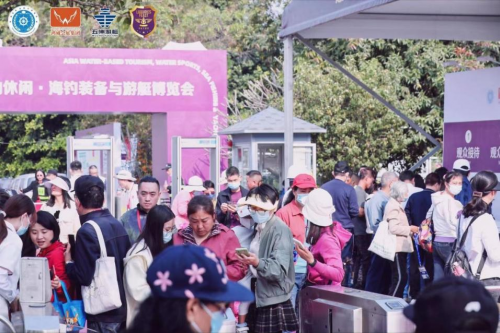 持續(xù)五天！2023亞洲游艇展在廣州黃埔區(qū)長(zhǎng)洲島游艇碼頭開幕