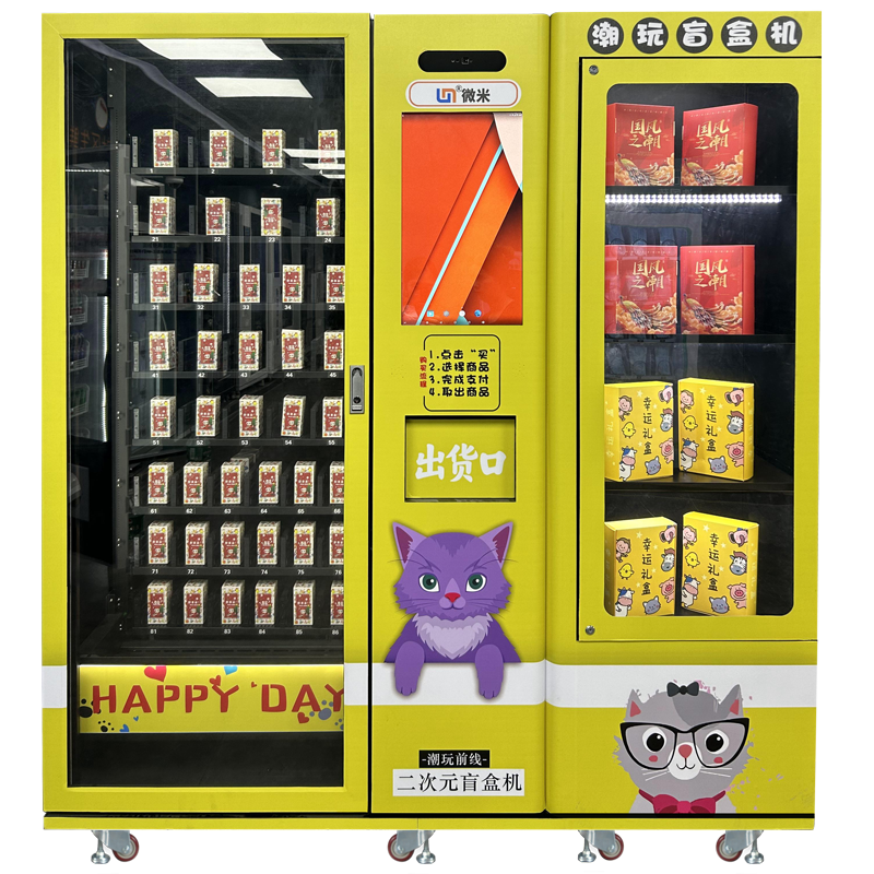 1716545047556755.png 16.png