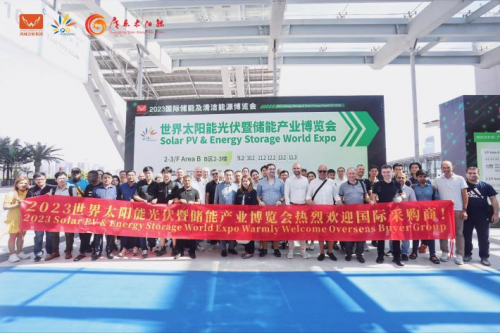 鏈接全球光儲資源！8月8-10日，2024世界太陽能光伏暨儲能產業(yè)博覽會羊城啟幕！