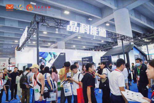 鏈接全球光儲資源！8月8-10日，2024世界太陽能光伏暨儲能產業(yè)博覽會羊城啟幕！