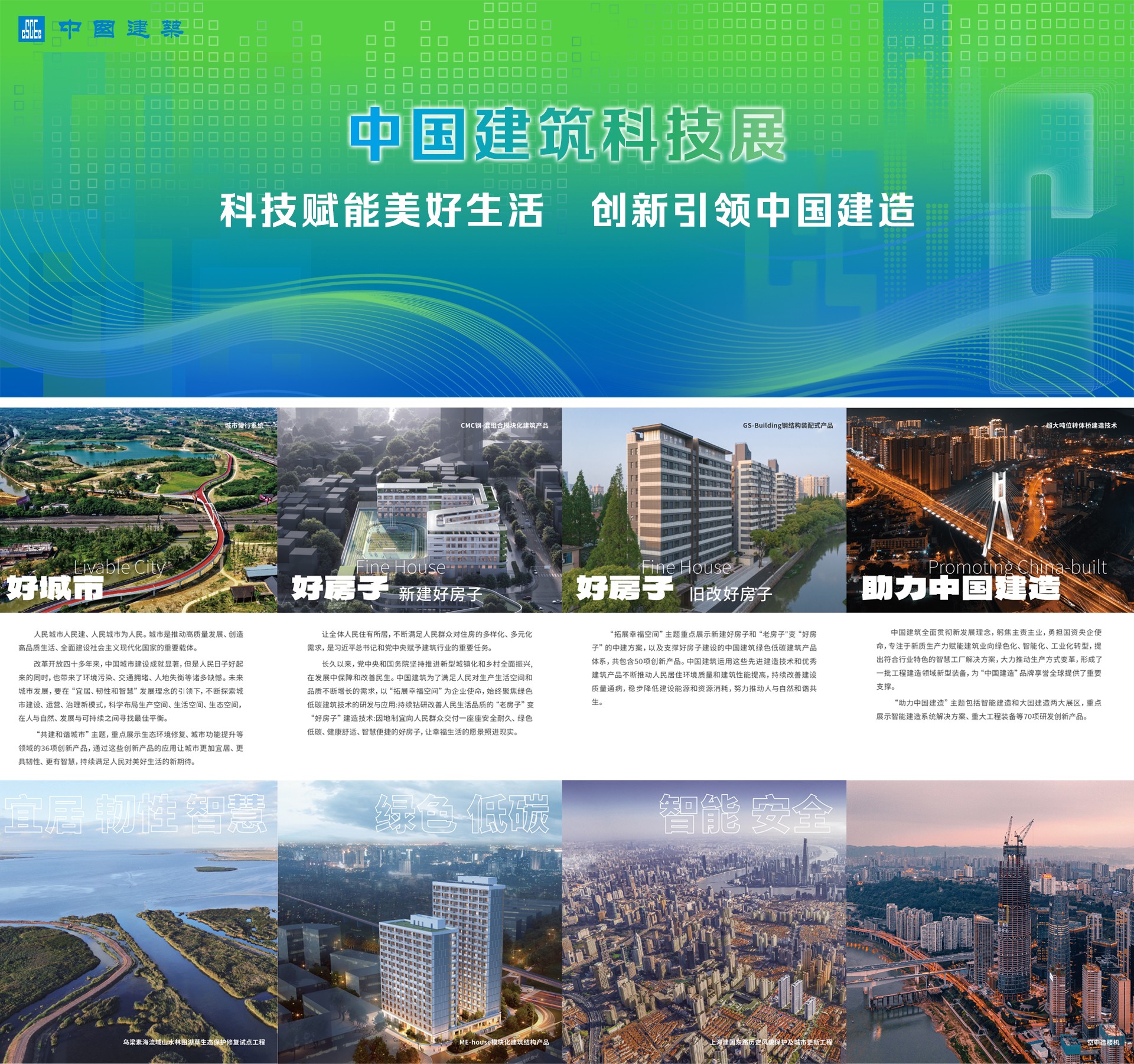 1743468758839904.jpg 圖5.jpg