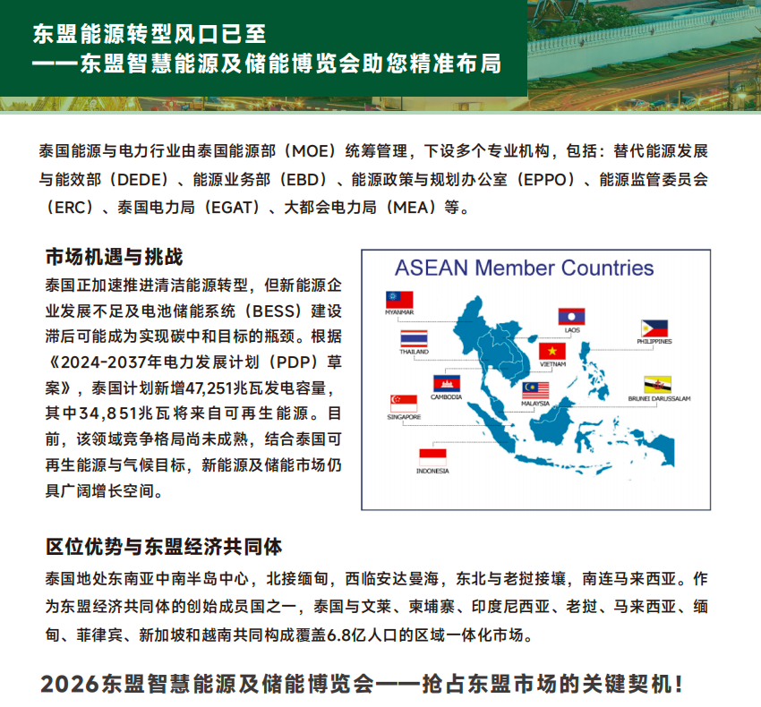 1767150401796715.png 1.png